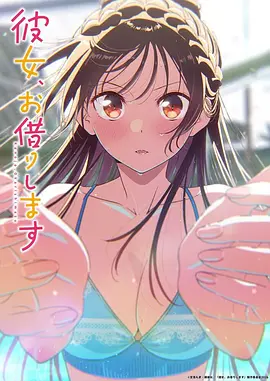 纸鸢与海